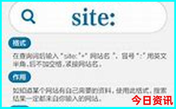 带孩子穷游去哪里比较好