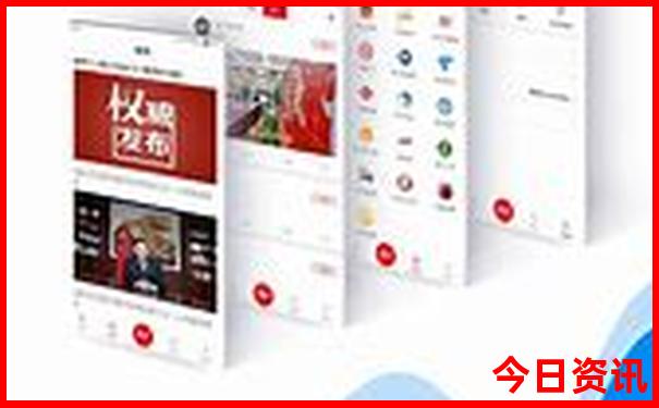 去东北长白山旅游攻略