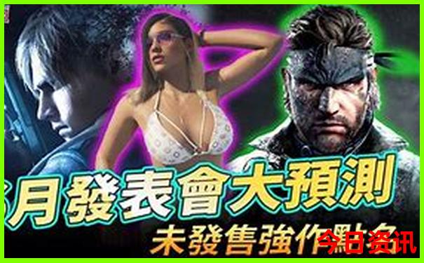 湖南值得去的地方